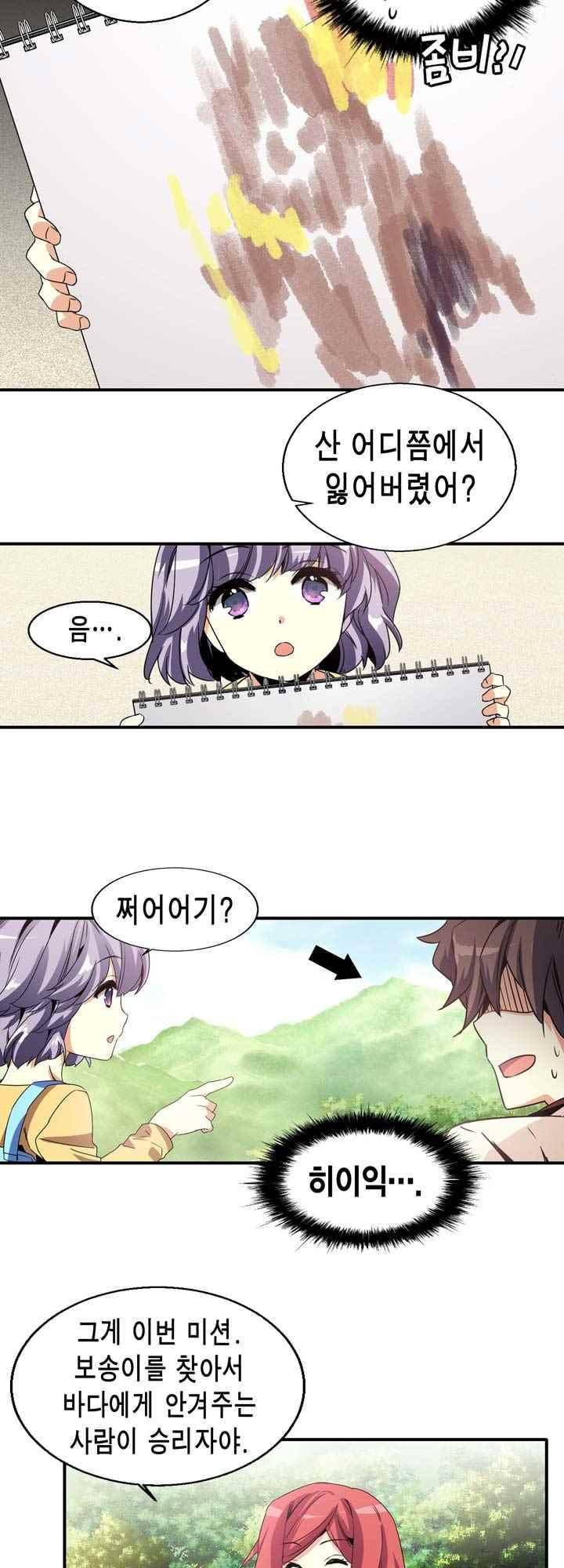 15654073003642.jpeg