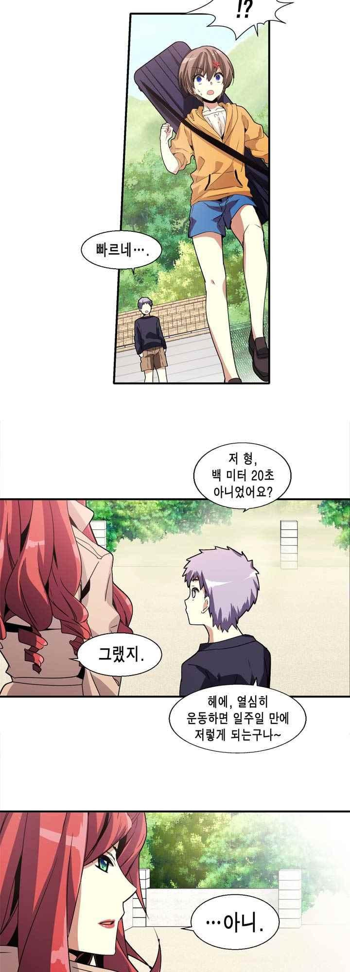 15654073022154.jpeg