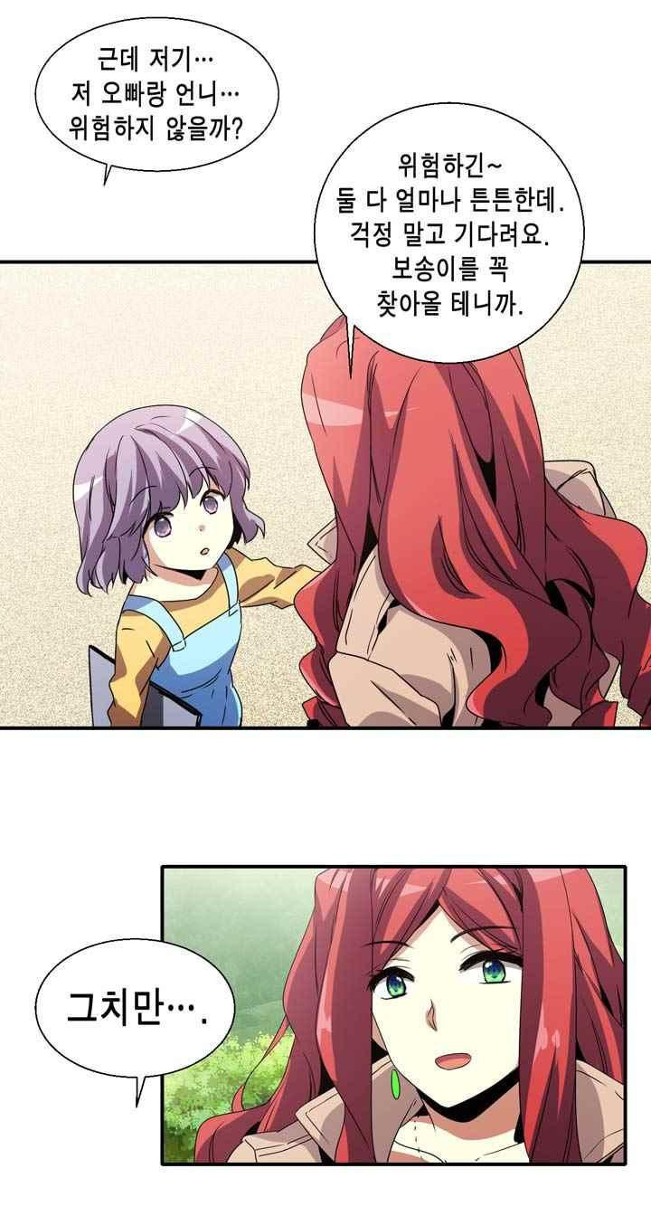 15654073033958.jpeg