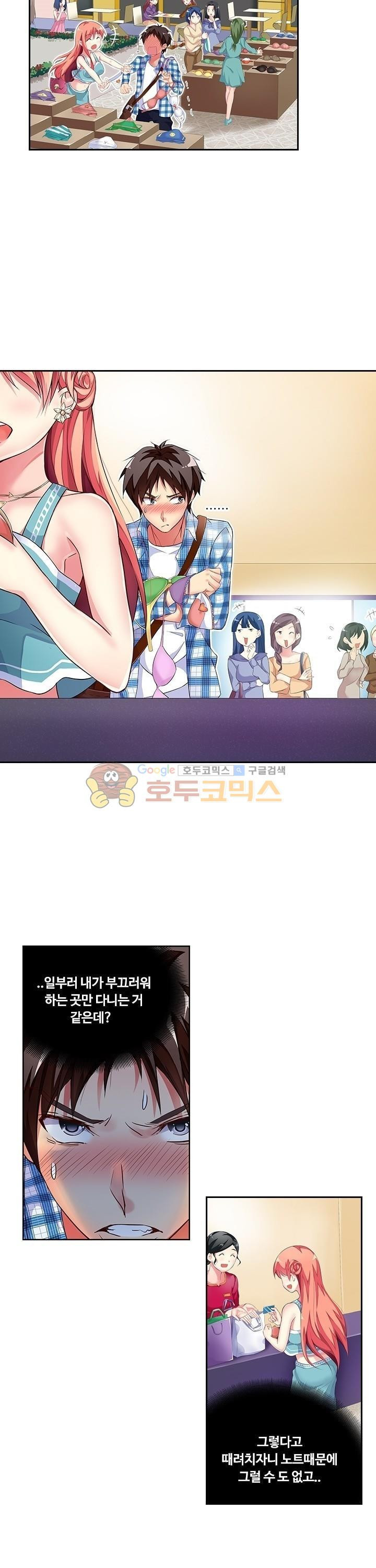 1565407336007.jpg