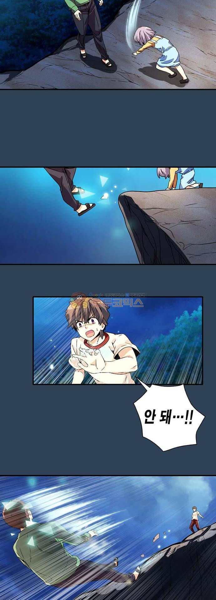 15654073815395.jpeg