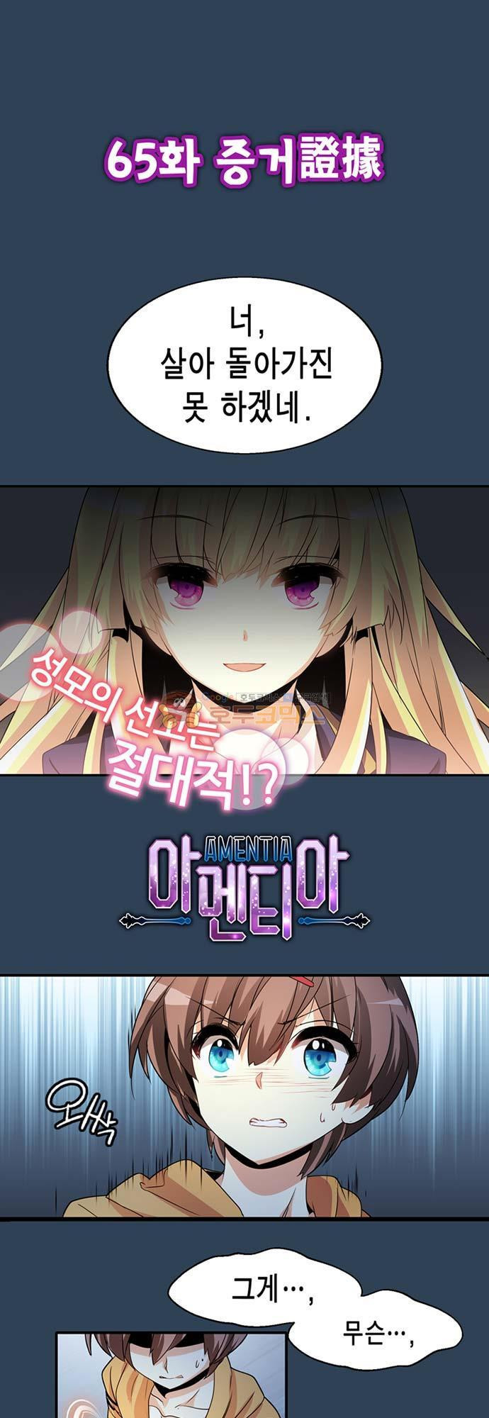 15654074755601.jpeg