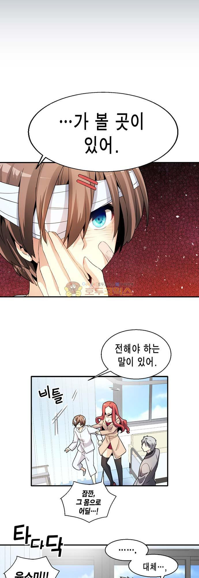 15654074843042.jpeg