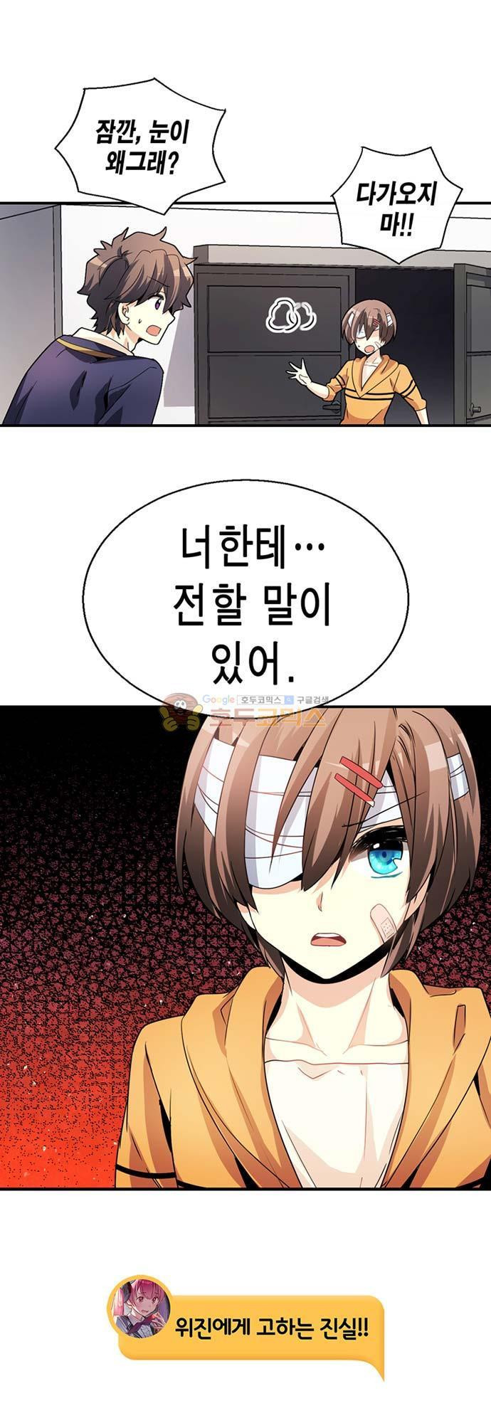 15654074857405.jpeg