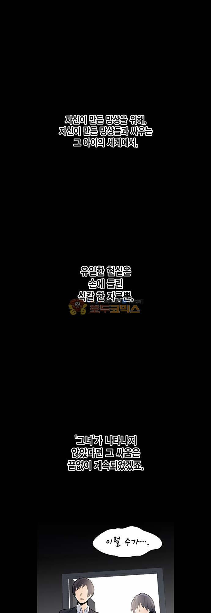 15654075810929.jpeg