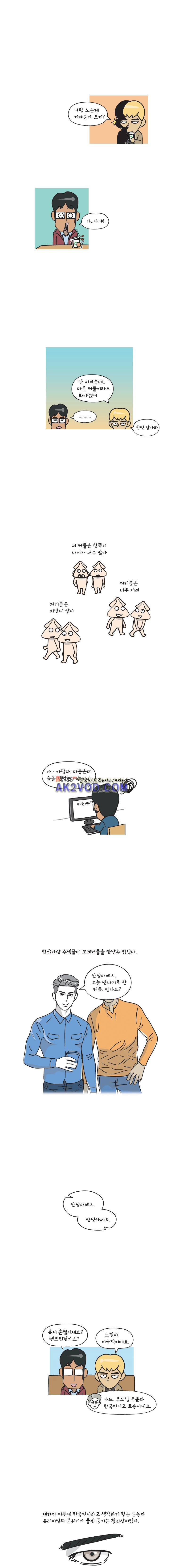 15654085002675.jpeg