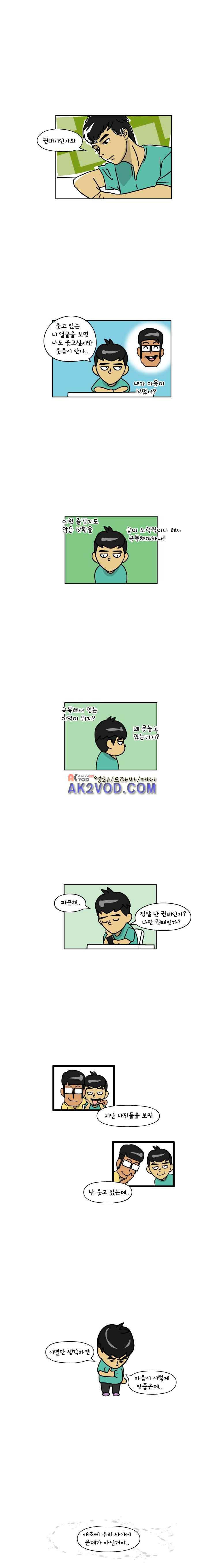 15654087418206.jpeg
