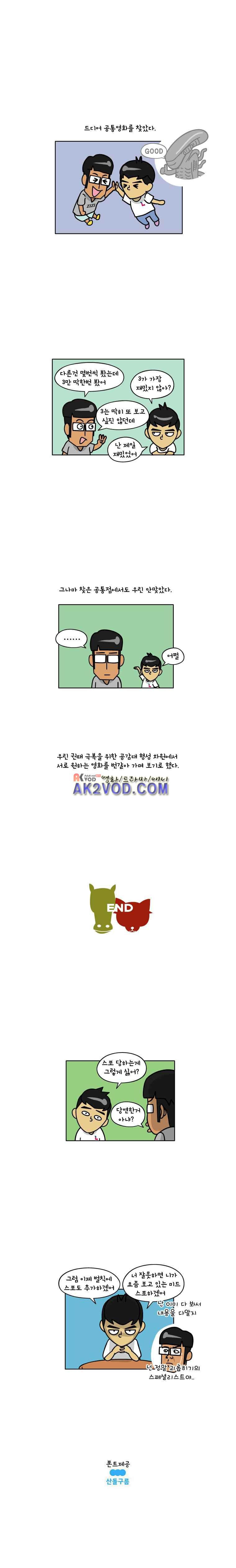 15654087595084.jpeg
