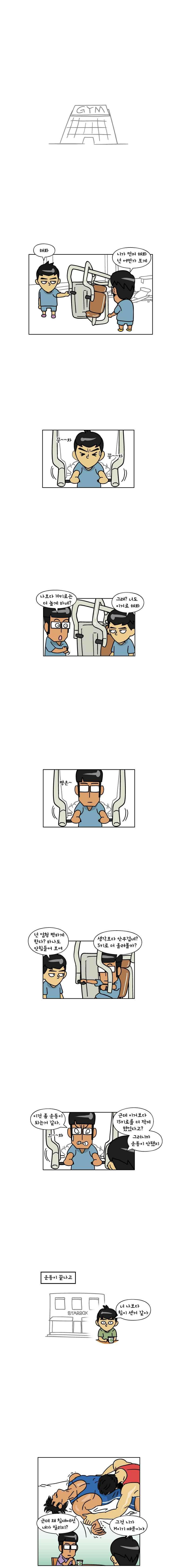 15654088727811.jpeg