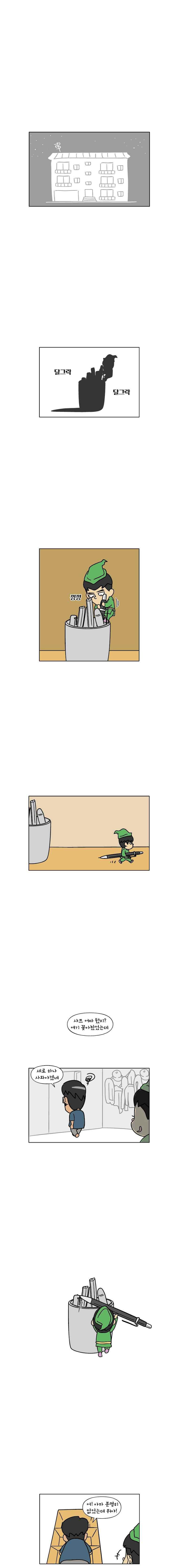 15654091304568.jpeg
