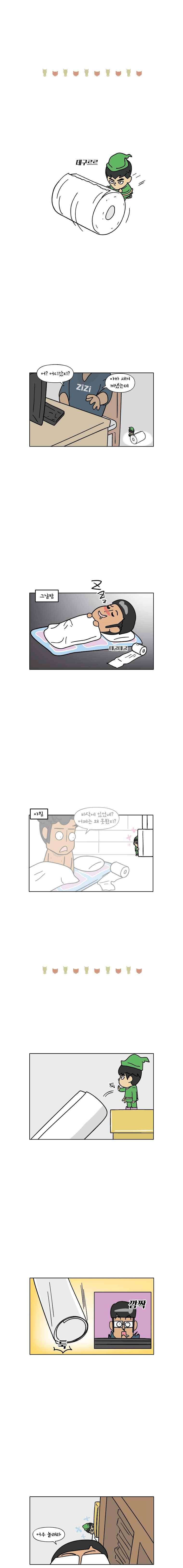 15654091311267.jpeg