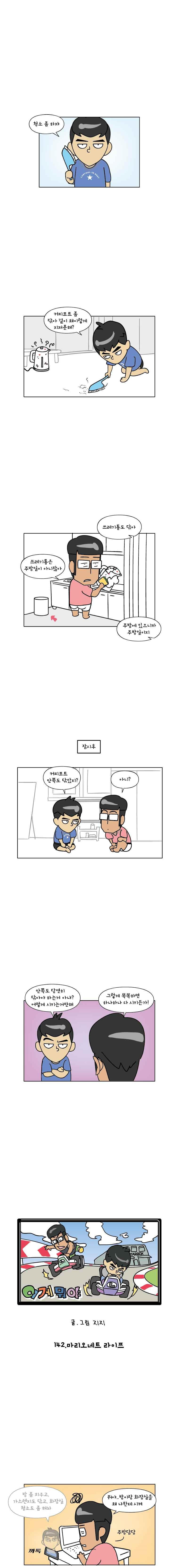 15654091669647.jpeg