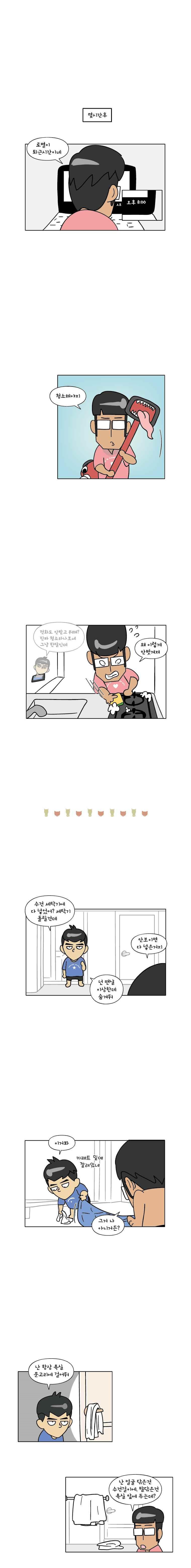 15654091677158.jpeg