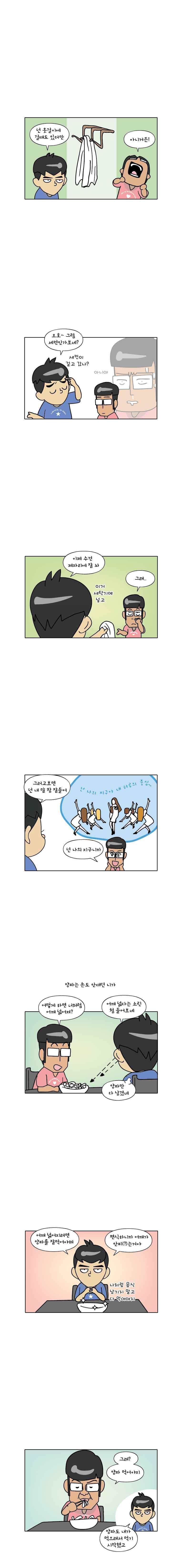 15654091684514.jpeg