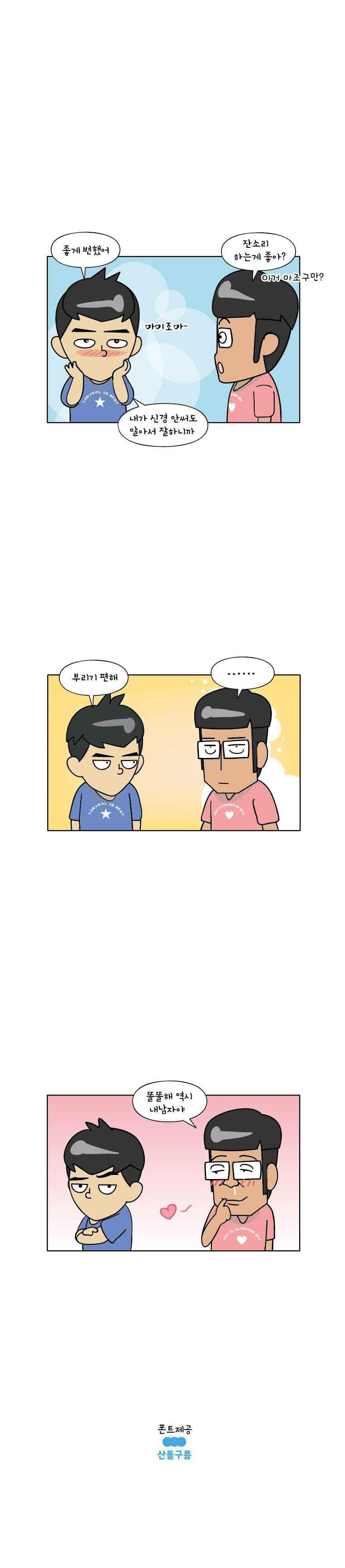 15654091712954.jpeg