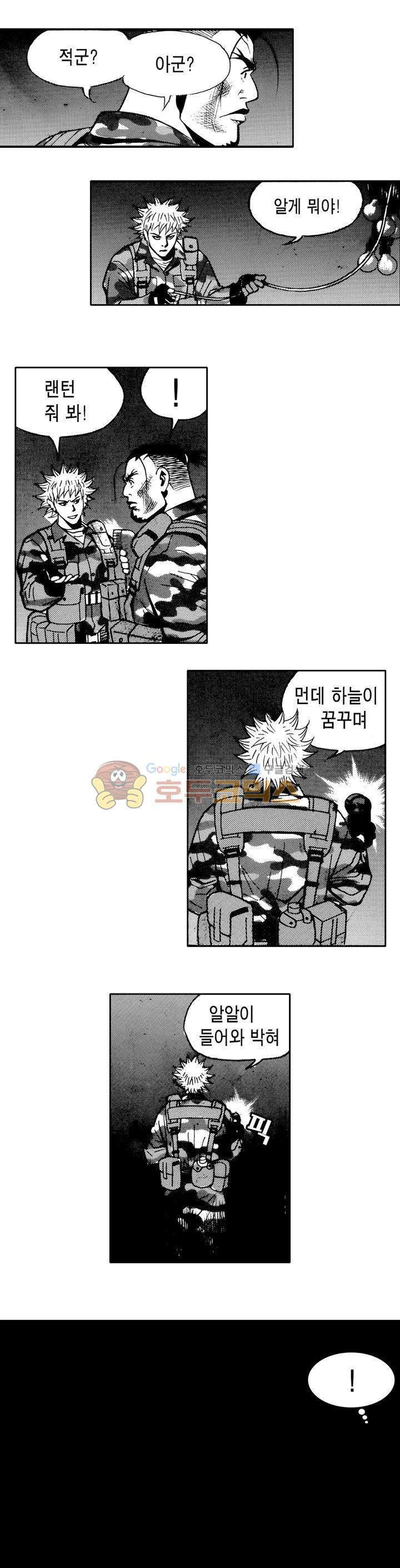 15654103324357.jpg