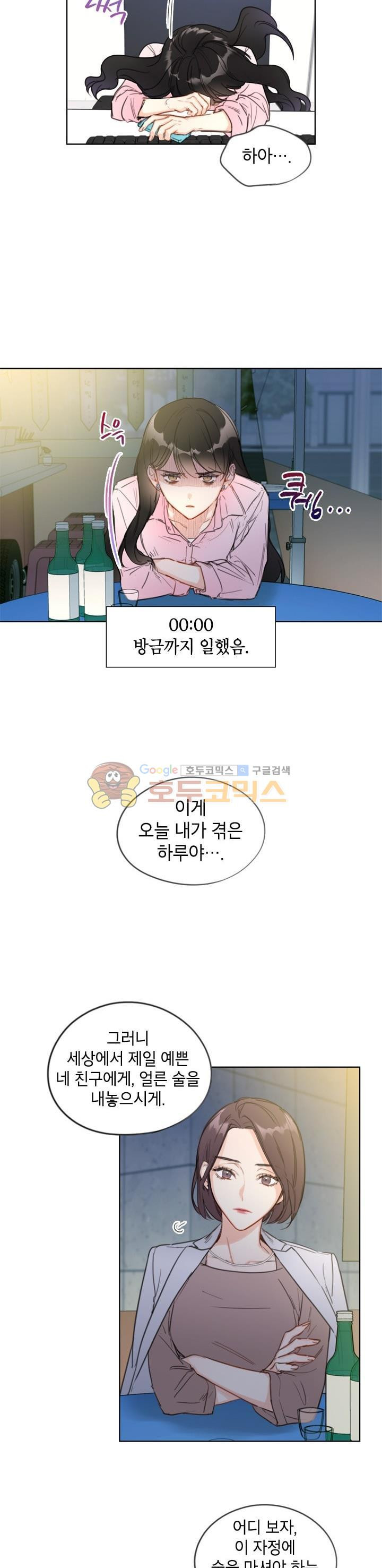 15654130932413.jpg