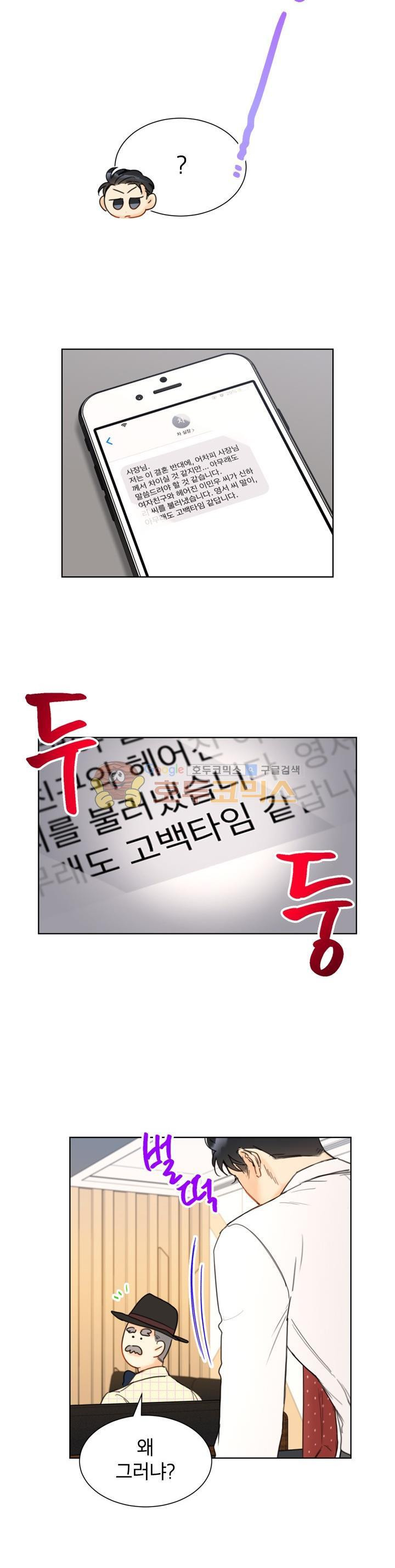15654137239735.jpg