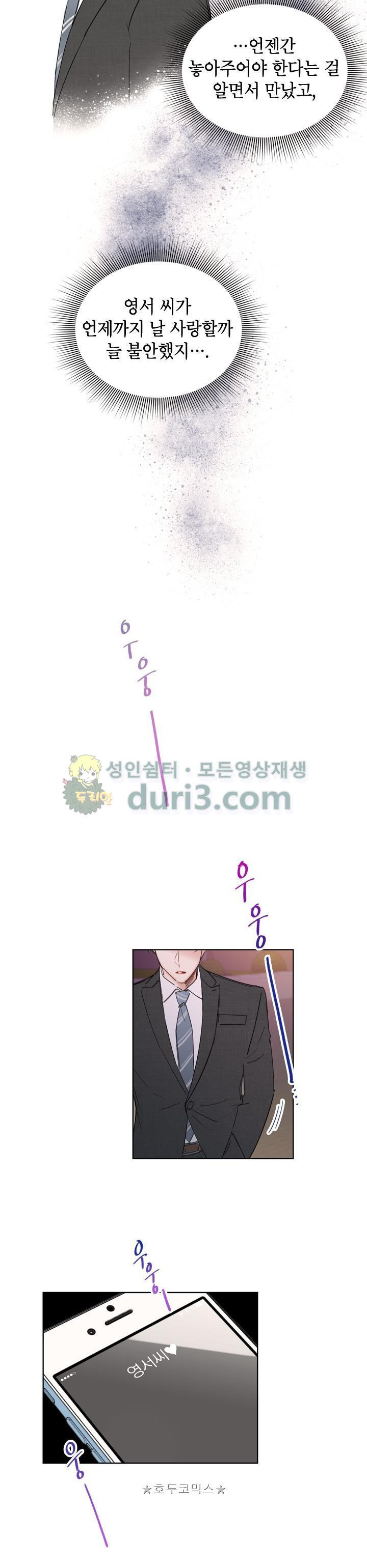 1565413812908.jpg