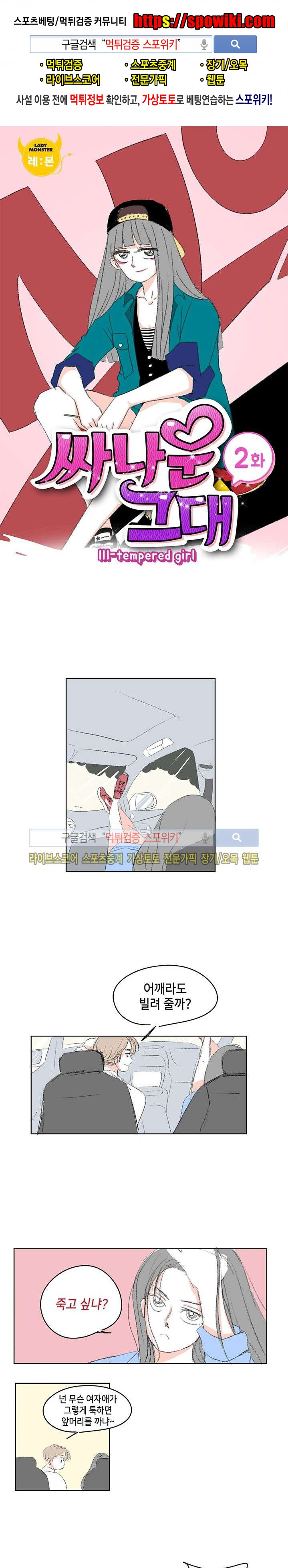15654149871206.jpg