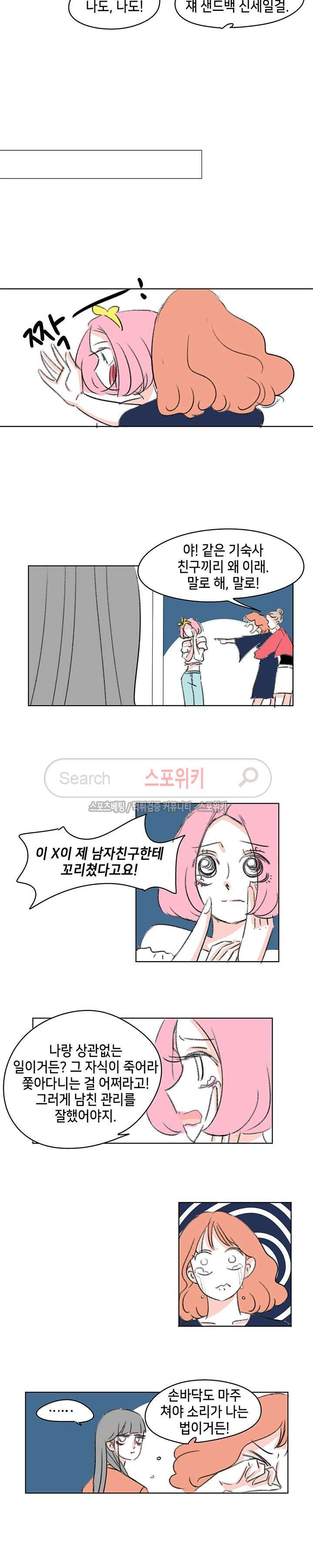 15654151693984.jpg