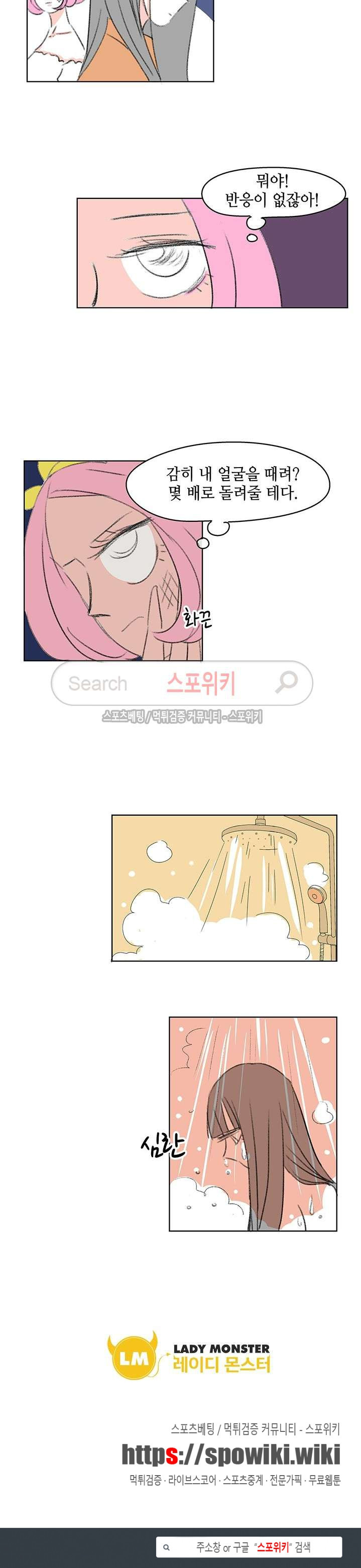 1565415170704.jpg