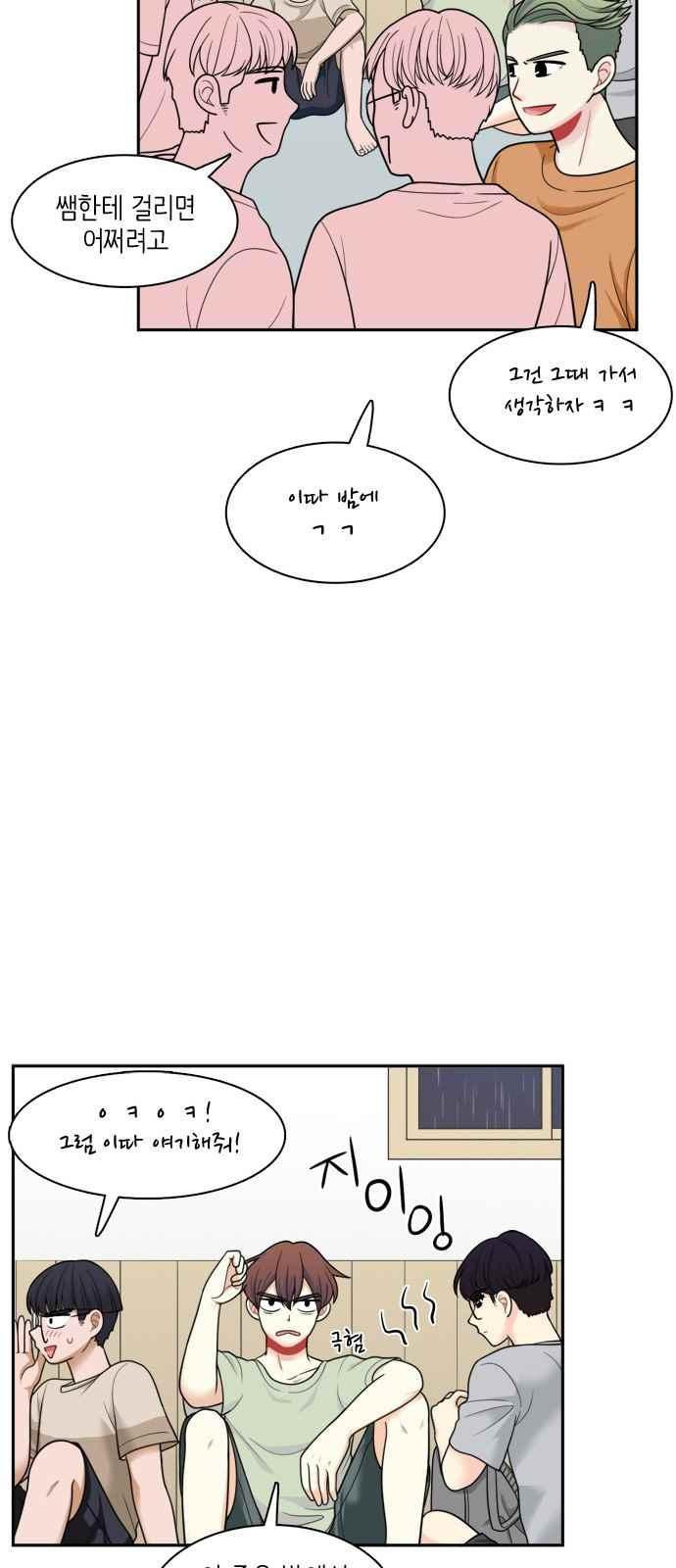 15654175021524.jpeg