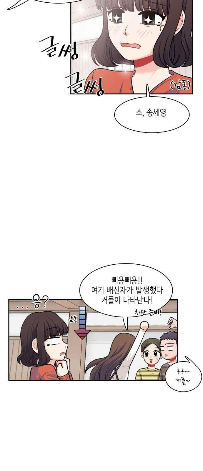 1565417566619.jpeg