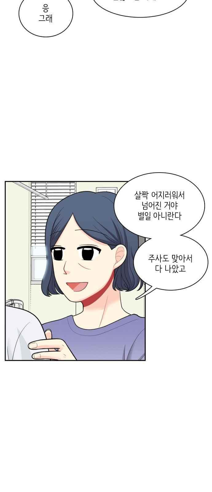 1565417569074.jpeg