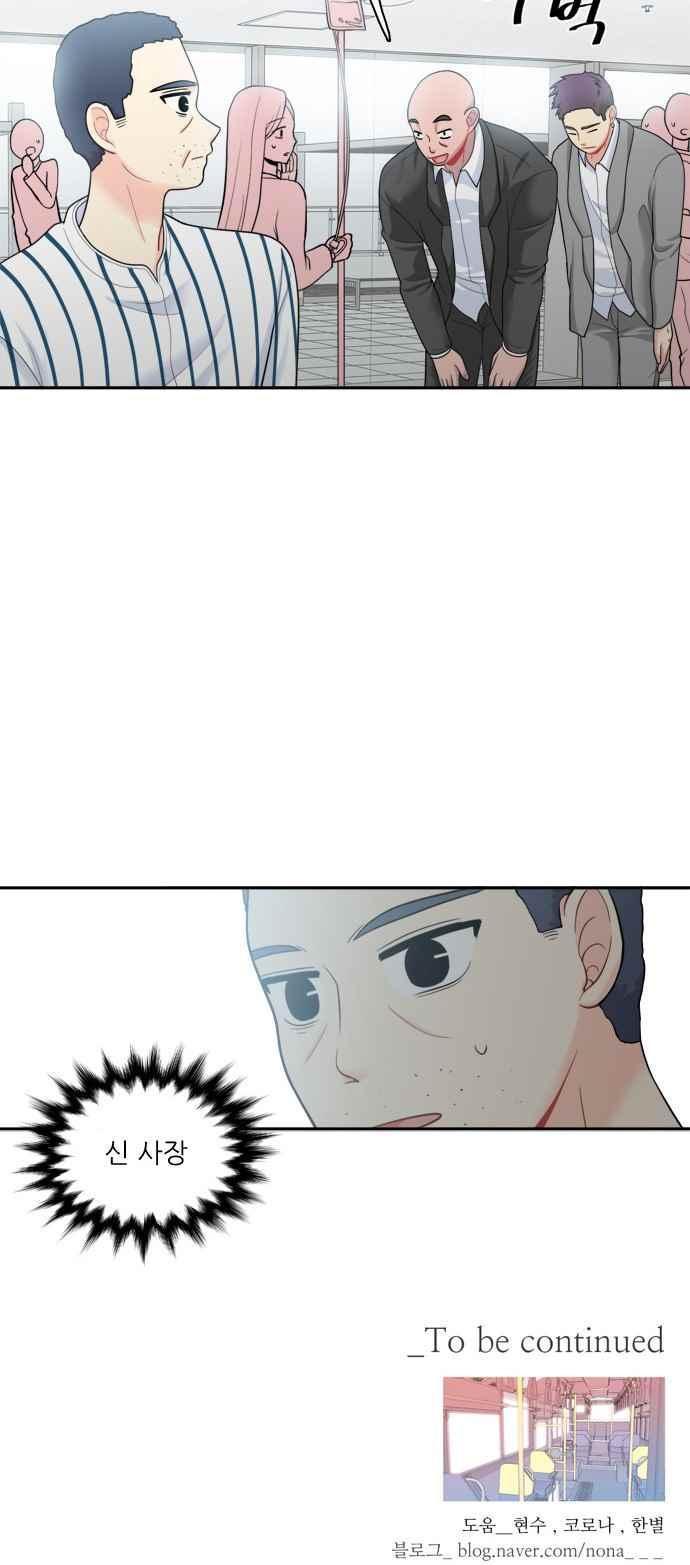 15654175753505.jpeg