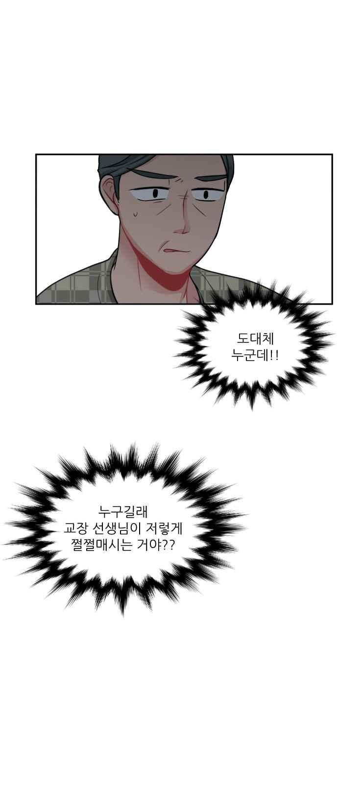 15654177540135.jpeg