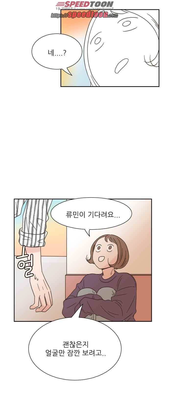 15654227826126.jpeg