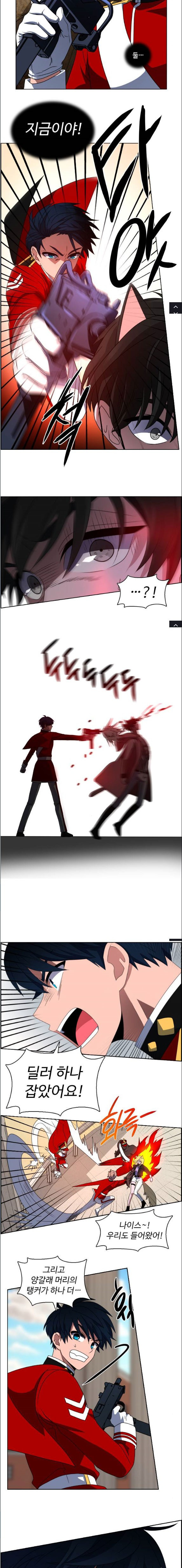 1565877137963.jpeg