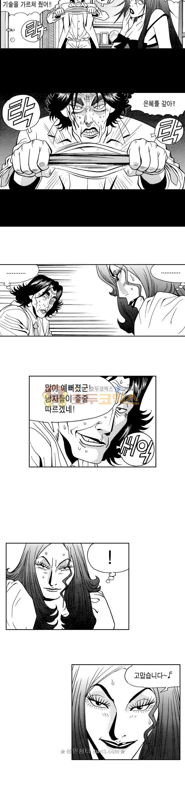15659632137968.jpeg