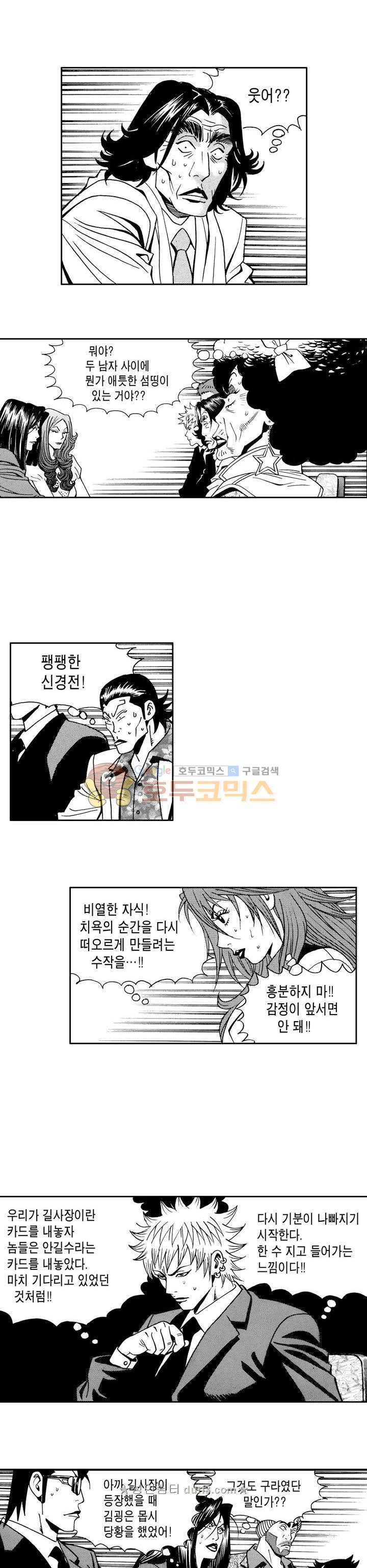 15659632141592.jpeg