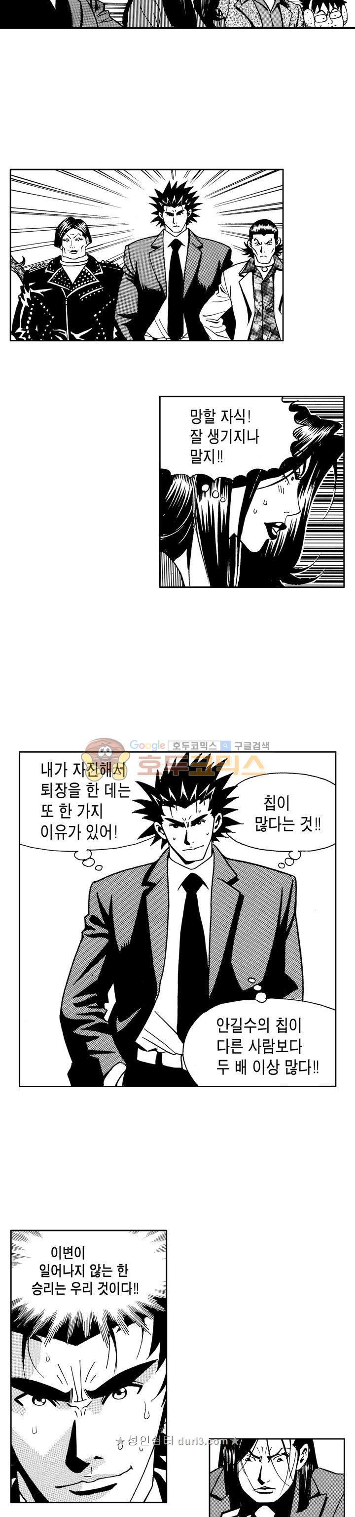 15659632145303.jpeg
