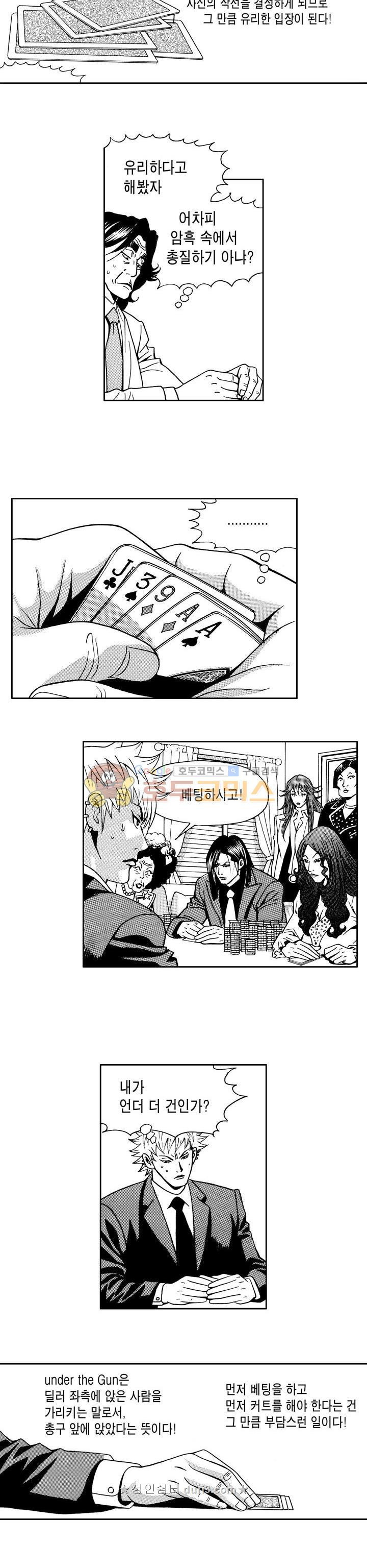 15659632156144.jpeg