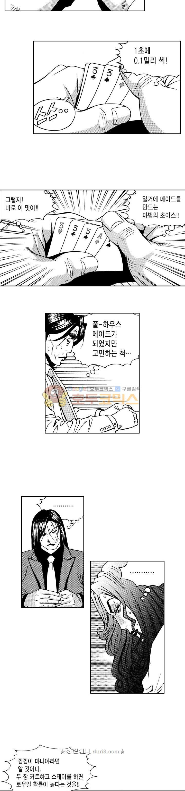 15659632170253.jpeg
