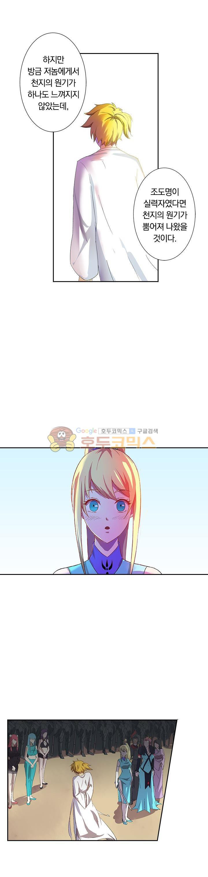 15661167644457.jpg