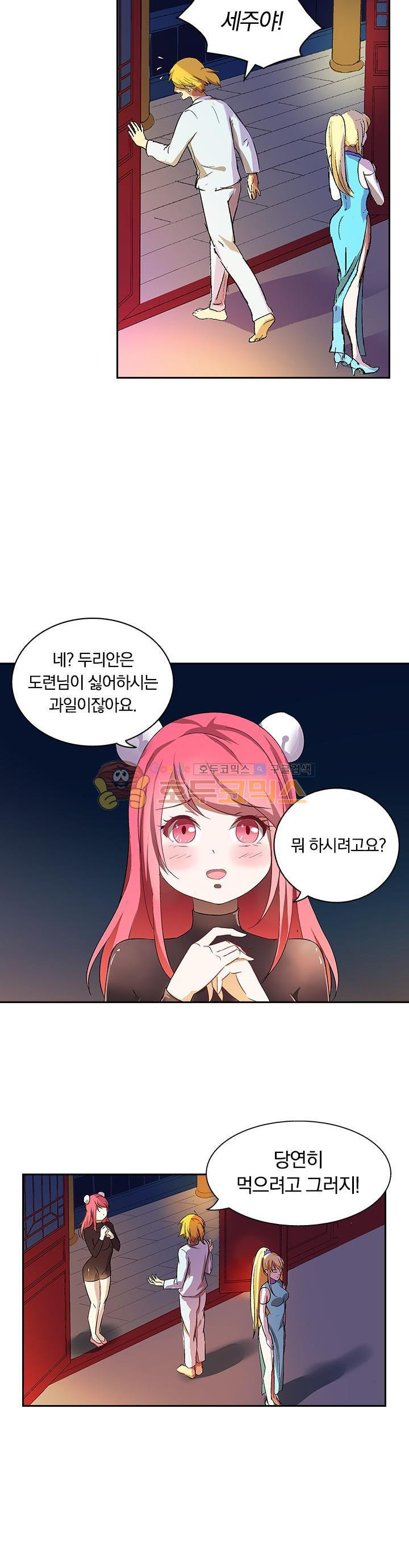15661168874895.jpg