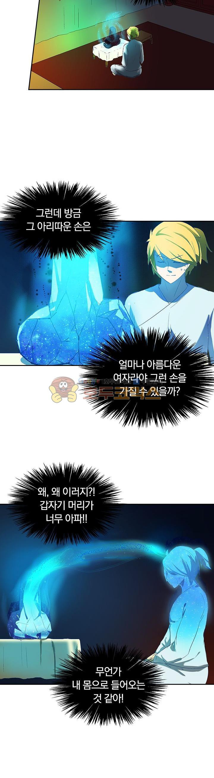 15661169149969.jpg