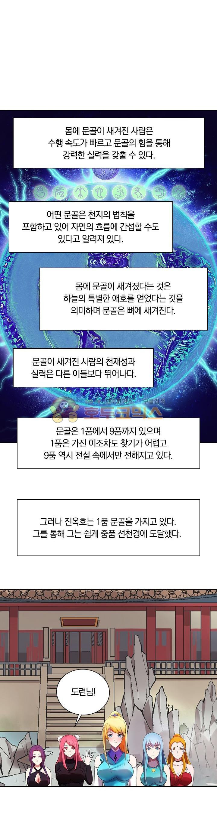15661169477806.jpg