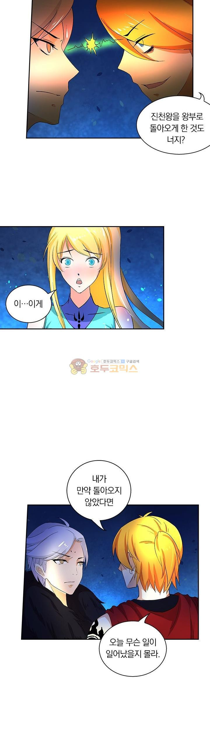 15661172752388.jpg
