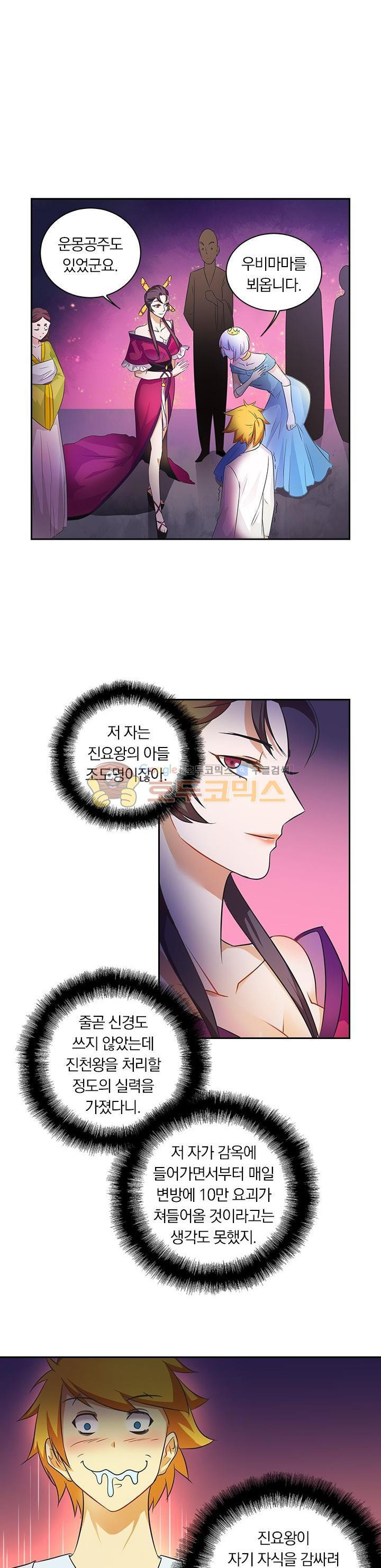 15661173364343.jpg