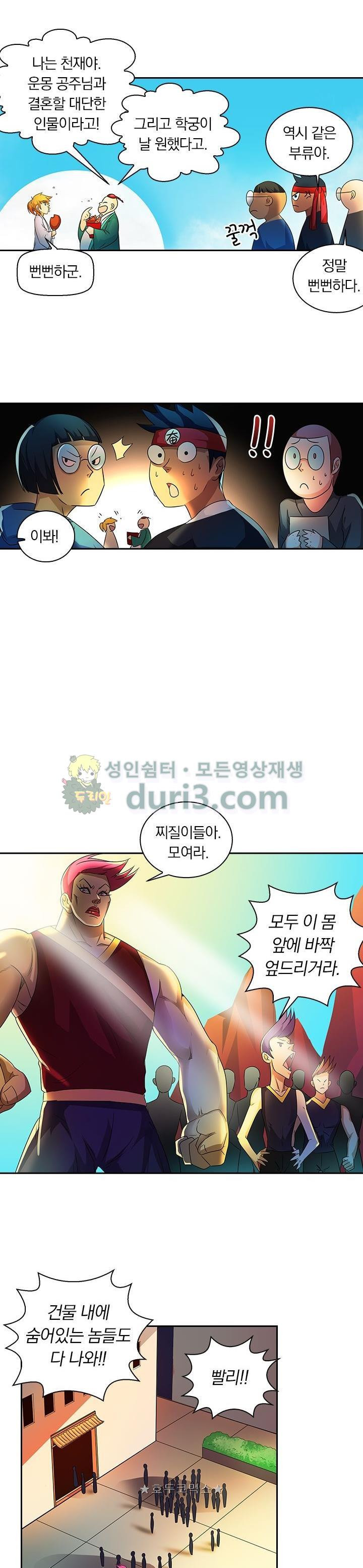 15661173918447.jpg