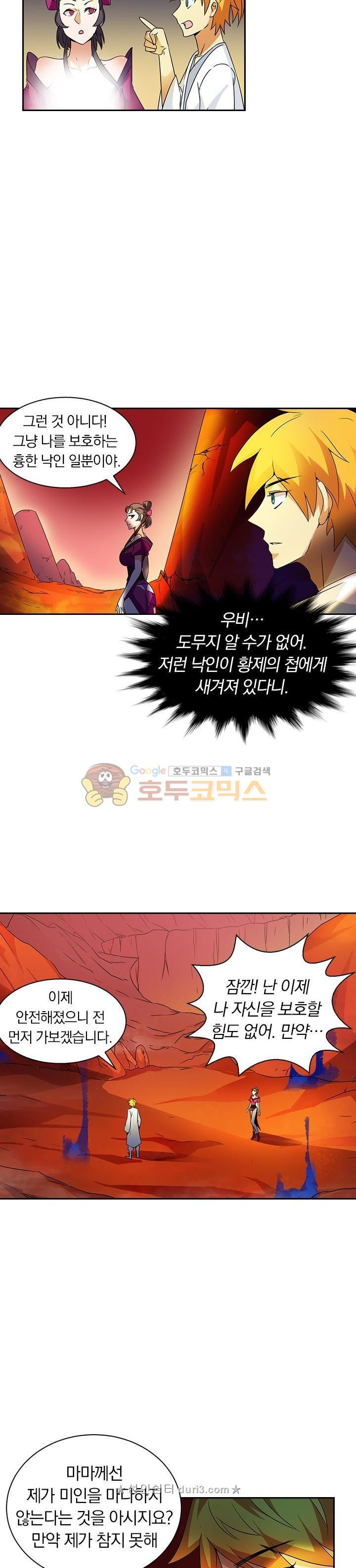 15661174229432.jpg