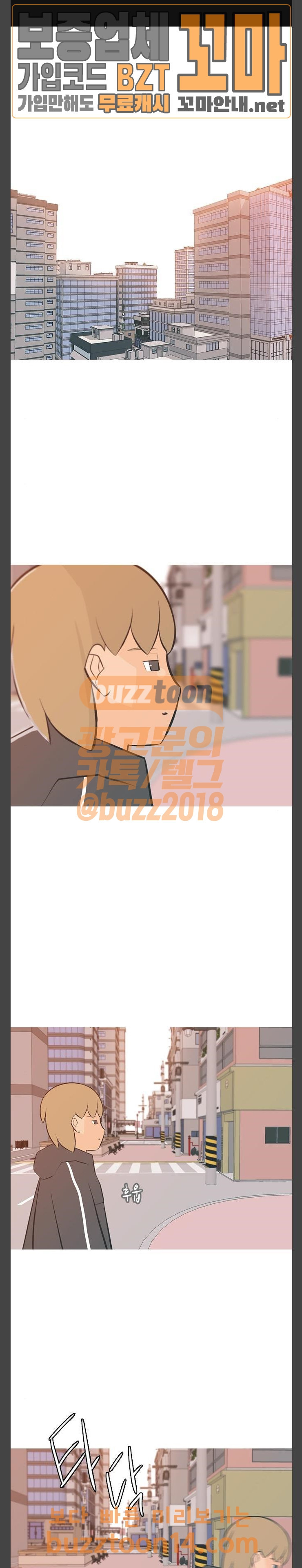 15663135184434.jpeg