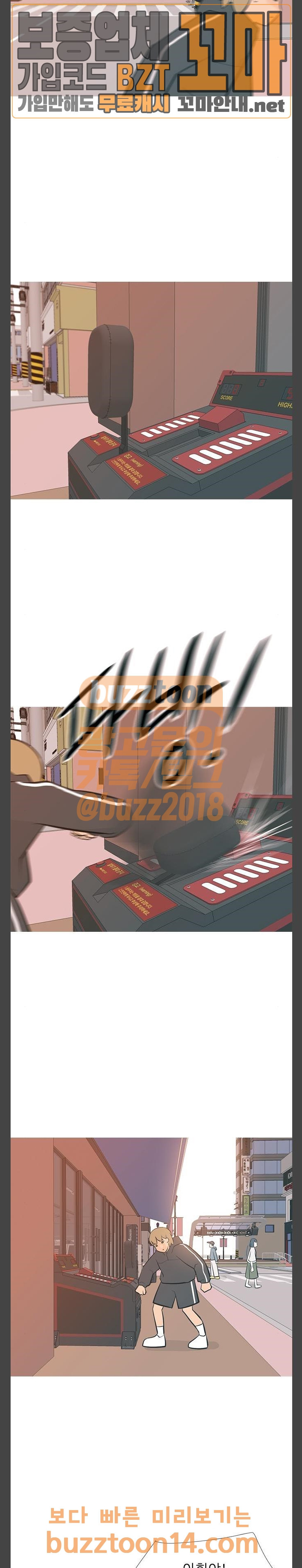 15663135188867.jpeg