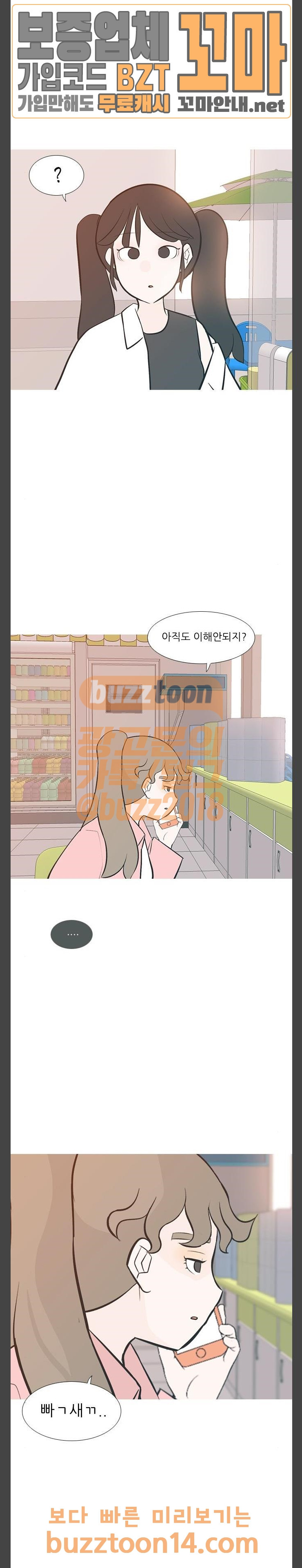 15663135245528.jpeg