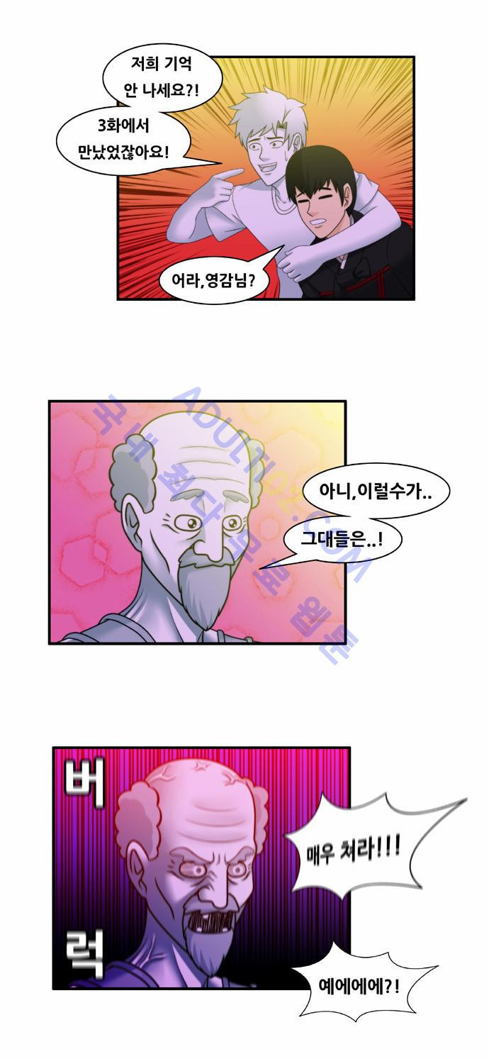 15664654762808.jpeg